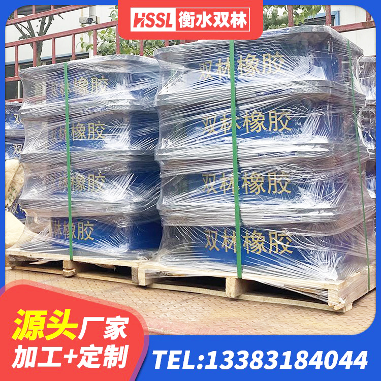中山区HDR1500隔震支座源头工厂 中山区LRB铅芯橡胶隔震支座源头工厂 中山区建筑钢连廊抗震支座源头工厂 中山区建筑橡胶铅芯支座厂家 - 第1张