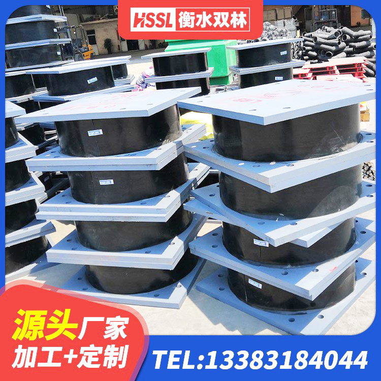 中山区LRB900-Ⅱ型隔震支座生产厂家 中山区LNR隔震支座400生产厂家 中山区隔震支座供应商厂家 中山区HDR600高阻尼隔震支座源头工厂 - 第6张