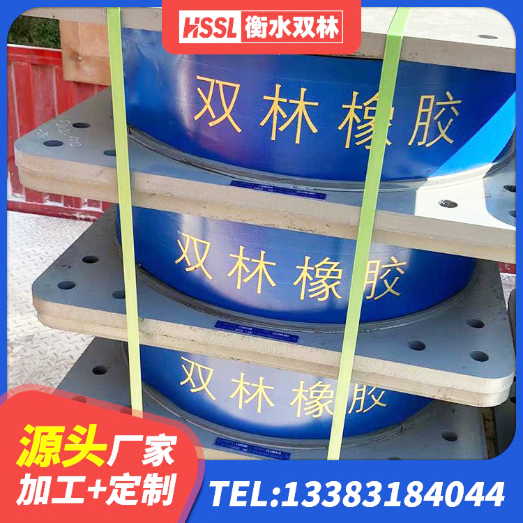 中山区LRB900-Ⅱ型隔震支座生产厂家 中山区LNR隔震支座400生产厂家 中山区隔震支座供应商厂家 中山区HDR600高阻尼隔震支座源头工厂 - 第8张