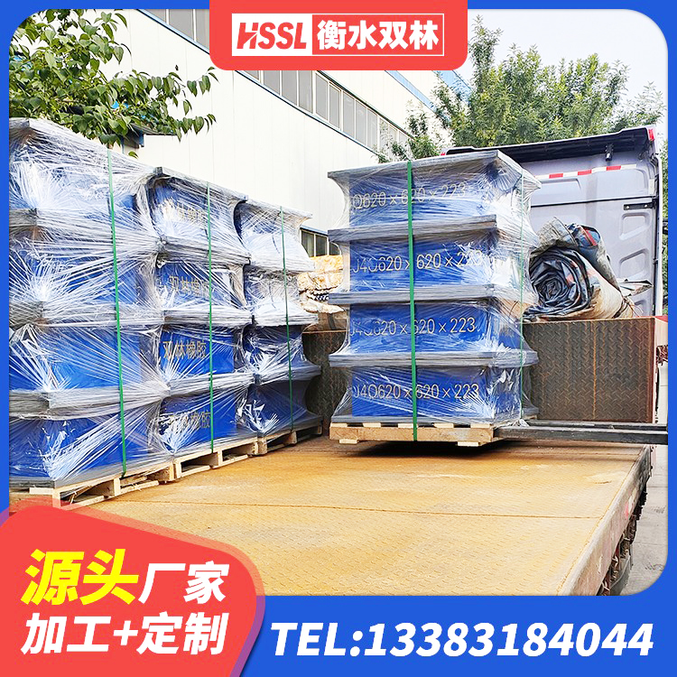 中山区橡胶隔震支座JG 中山区抗震式橡胶隔震支座定制源头工厂 中山区减震抗震支座厂家 中山区建设橡胶隔震支座多少钱 - 第3张