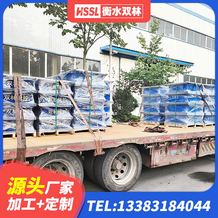 中山区LNR橡胶隔震支座600(II型)生产厂家 中山区建筑铅芯建筑橡胶隔震支座生产厂家 中山区铅芯橡胶防震支座费用 中山区LNR800支座什么价格 - 第5张