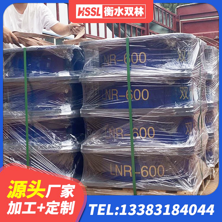 中山区LNR水平力分散型支座厂家 中山区建筑橡胶隔震支座装置厂家 中山区LNR800天然隔震支座多少钱 中山区隔震支座LRB500源头工厂 - 第2张