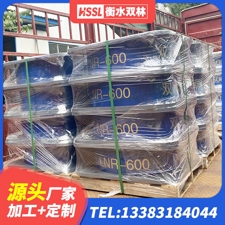 中山区LNR隔震支座1000厂家 中山区隔震建筑橡胶支座多少钱 中山区隔震橡胶支座厂商 中山区抗震阻尼支座厂家电话 - 第1张