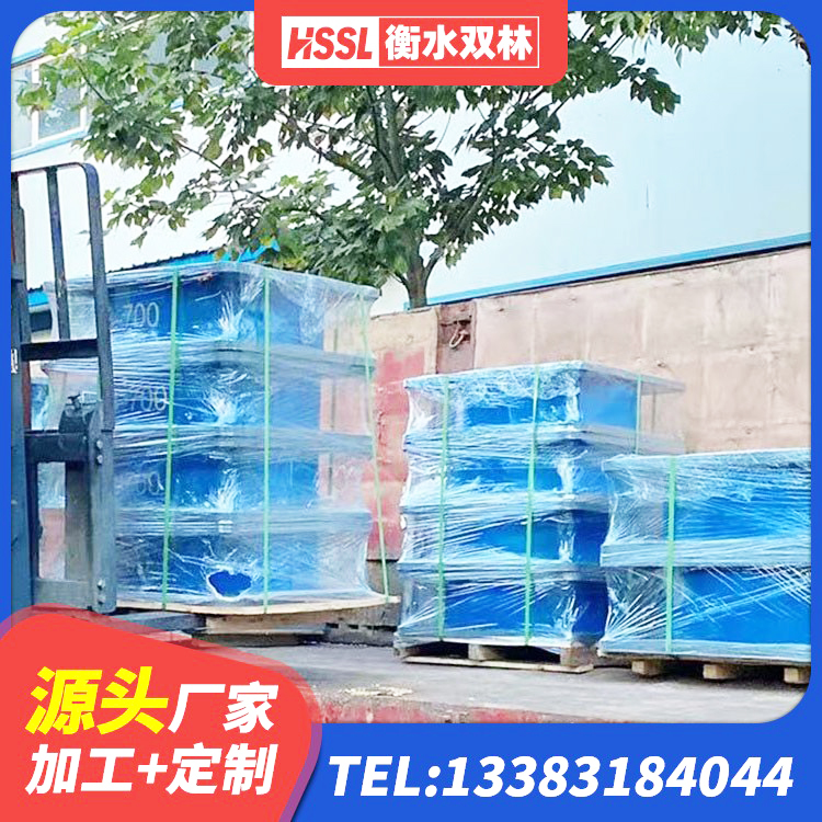 中山区LNR水平力分散型支座厂家 中山区建筑橡胶隔震支座装置厂家 中山区LNR800天然隔震支座多少钱 中山区隔震支座LRB500源头工厂 - 第7张