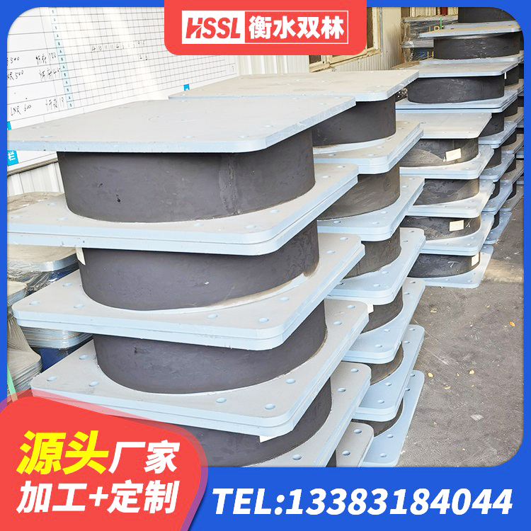 中山区建筑分散力型隔震支座厂家 中山区LNR水平分散力橡胶隔震支座源头工厂 中山区LNR-370*370*137圆形高阻尼橡胶隔震支座厂家 中山区LRB1500铅芯支座什么价格 - 第2张