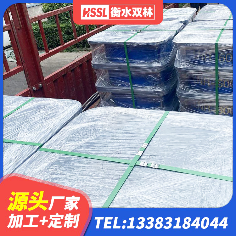 中山区建筑分散力型隔震支座厂家 中山区LNR水平分散力橡胶隔震支座源头工厂 中山区LNR-370*370*137圆形高阻尼橡胶隔震支座厂家 中山区LRB1500铅芯支座什么价格 - 第4张