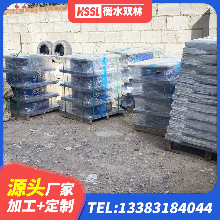 中山区建筑分散力型隔震支座厂家 中山区LNR水平分散力橡胶隔震支座源头工厂 中山区LNR-370*370*137圆形高阻尼橡胶隔震支座厂家 中山区LRB1500铅芯支座什么价格 - 第1张