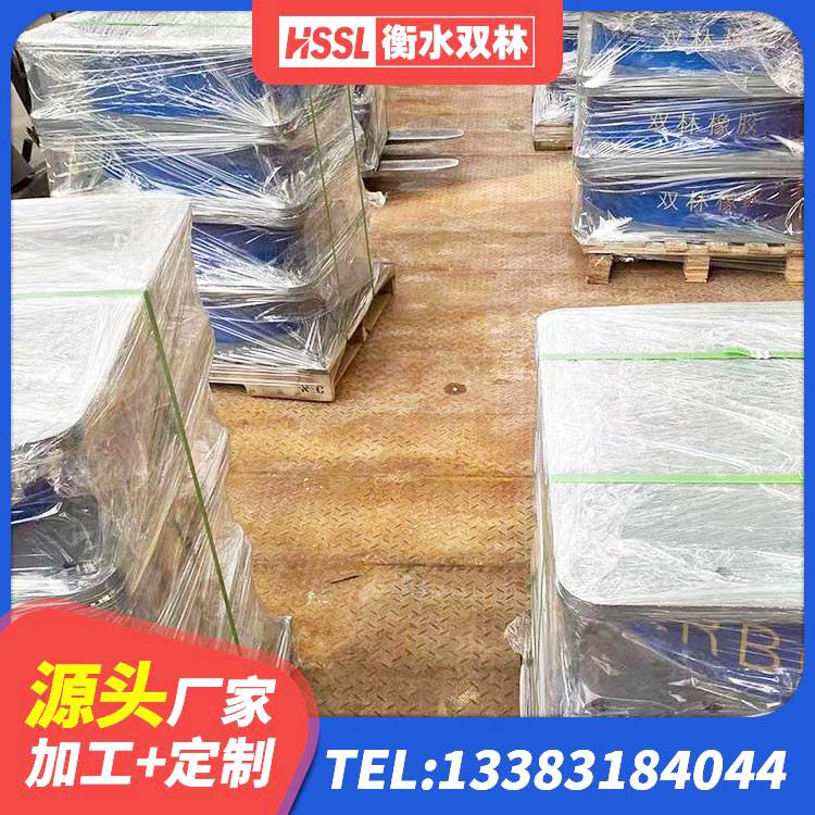 中山区LNR水平力分散型支座厂家 中山区建筑橡胶隔震支座装置厂家 中山区LNR800天然隔震支座多少钱 中山区隔震支座LRB500源头工厂 - 第3张