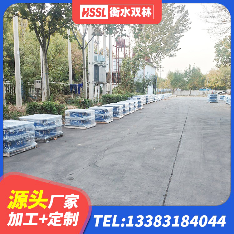 中山区橡胶隔振支座 中山区LNR800隔震支座 中山区建筑水平力分散力型LNR橡胶隔震支座厂家 中山区LNRD-300建筑隔震支座生产厂家 - 第1张