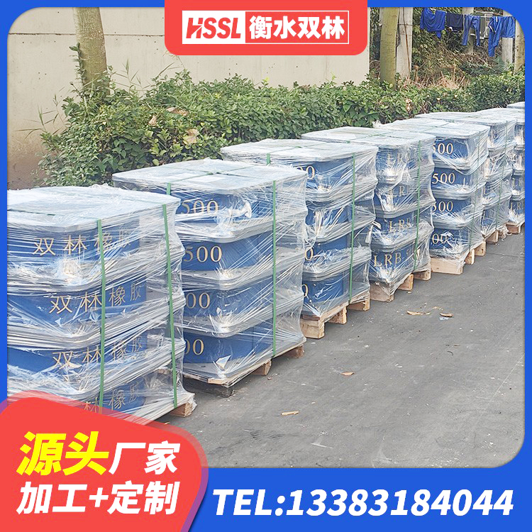 中山区LNR700支座生产加工 中山区LRB1000铅芯橡胶隔震支座多少钱 中山区LRB600铅芯支座什么价格 中山区LRB铅芯支座企业生产厂家 - 第2张