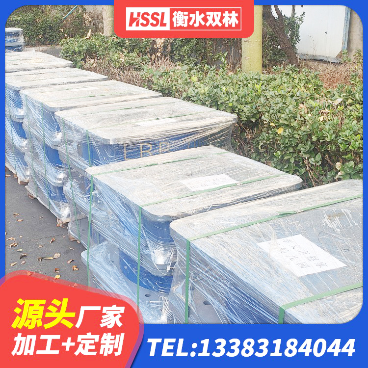 中山区HDR高阻尼支座什么价格 中山区HDR600支座 中山区LRB1200铅芯隔震支座生产厂家 中山区LNR水平分散形橡胶隔震支座生产厂家 - 第10张