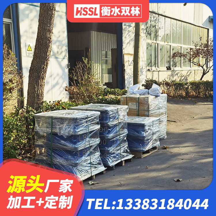 中山区LNR水平力分散型支座厂家 中山区建筑橡胶隔震支座装置厂家 中山区LNR800天然隔震支座多少钱 中山区隔震支座LRB500源头工厂 - 第8张