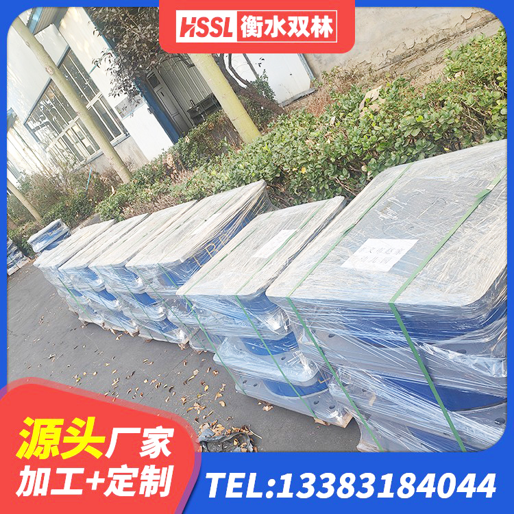 中山区建筑减震支座什么价格 中山区建筑天然橡胶隔震支座LRB700源头工厂 中山区建筑减高阻尼支座源头工厂 中山区建筑高阻尼比橡胶隔震支座生产厂家 - 第10张