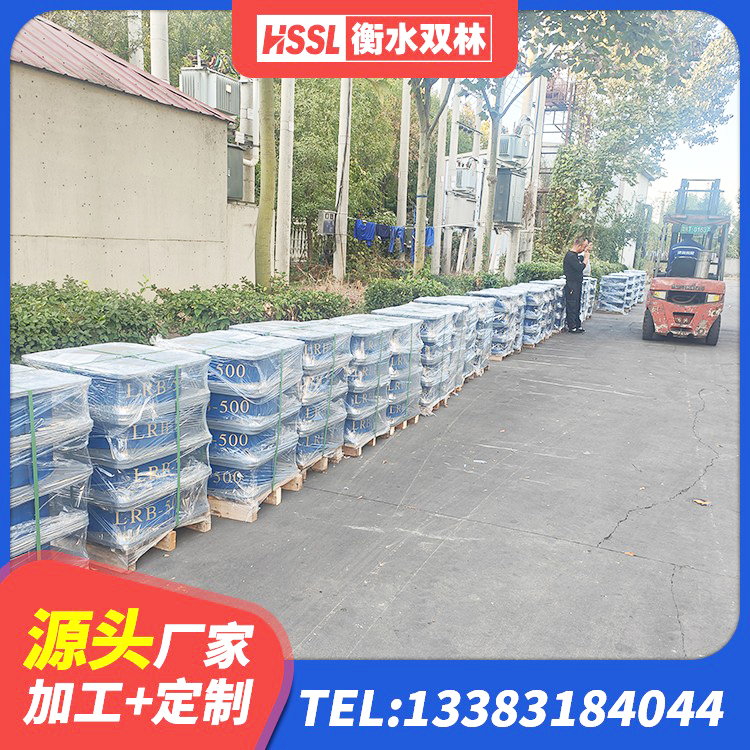 中山区LRB400铅芯隔震支座厂家电话 中山区建筑水平力隔震支座 中山区橡胶隔震垫支座 中山区建筑隔震支座LBR厂家 - 第3张
