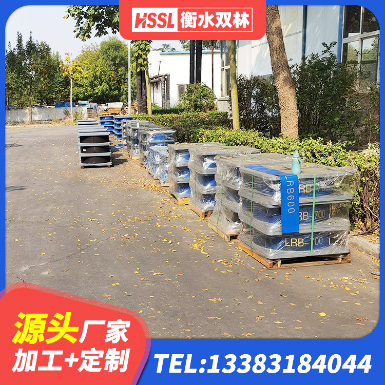 中山区LNR隔震支座1000厂家 中山区隔震建筑橡胶支座多少钱 中山区隔震橡胶支座厂商 中山区抗震阻尼支座厂家电话 - 第10张