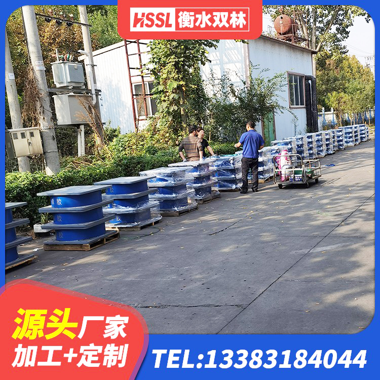 中山区受力的橡胶隔震支座源头工厂 中山区房子减震支座源头工厂 中山区建筑减震支座源头工厂 中山区HDR橡胶隔震支座源头工厂 - 第4张