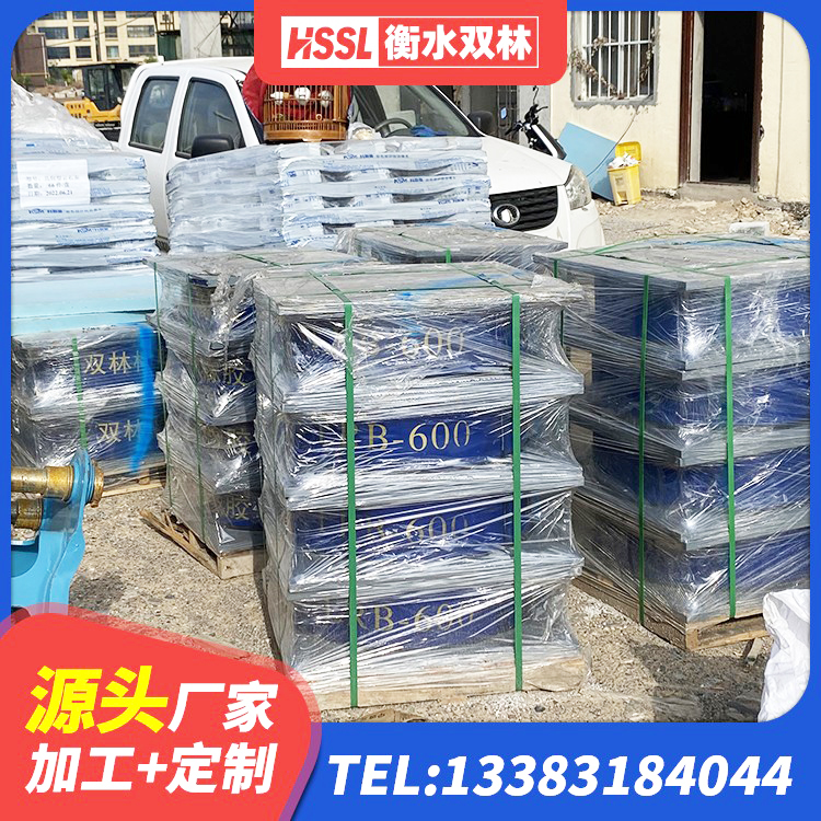中山区LRB900-Ⅱ型隔震支座生产厂家 中山区LNR隔震支座400生产厂家 中山区隔震支座供应商厂家 中山区HDR600高阻尼隔震支座源头工厂 - 第7张